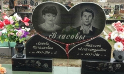 Памятник с крестом, гранит