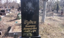 Гранитное надгробие, Севастополь