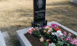 Двойной классический памятник