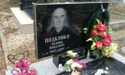 Памятник для двоих, гранит